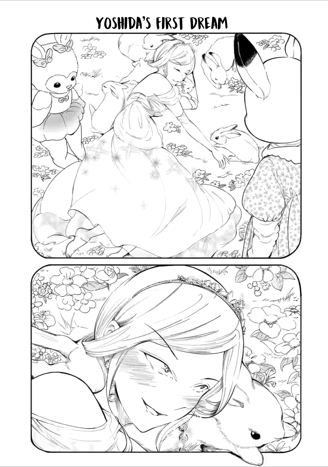 WataMote, Chapter 211.5 image 05